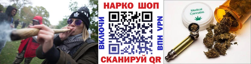 Хочу наркоту Кораблино A PVP  Cocaine  Меф  Бошки Шишки  Гашиш 