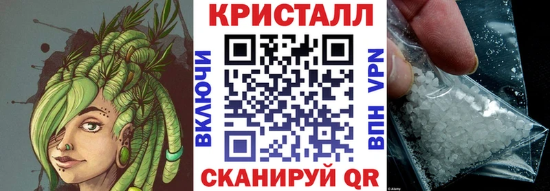 АМФЕТАМИН 97%  закладка  Кораблино 