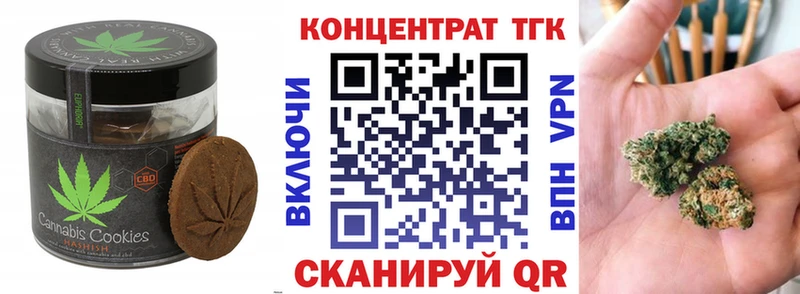 купить наркотик mega ССЫЛКА Cannafood марихуана Кораблино
