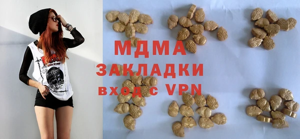 спиды Алексеевка