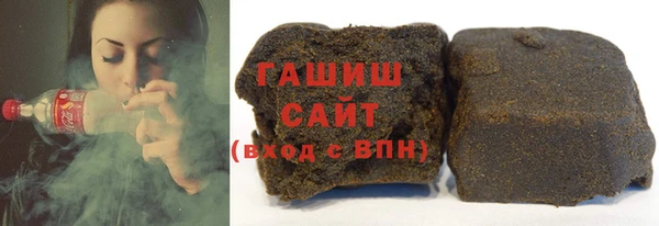 спиды Алексеевка