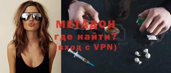 спиды Алексеевка