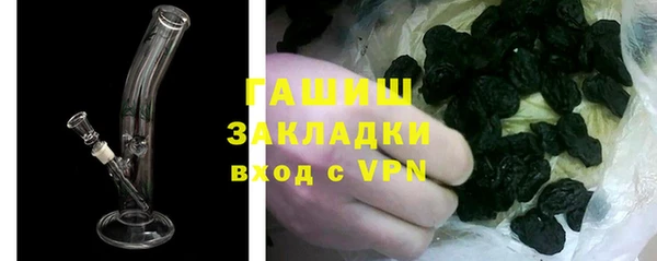 метадон Абдулино