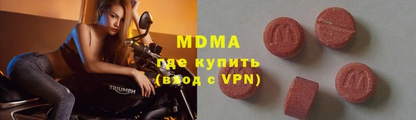 спиды Алексеевка