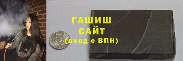 кокаин перу Абинск