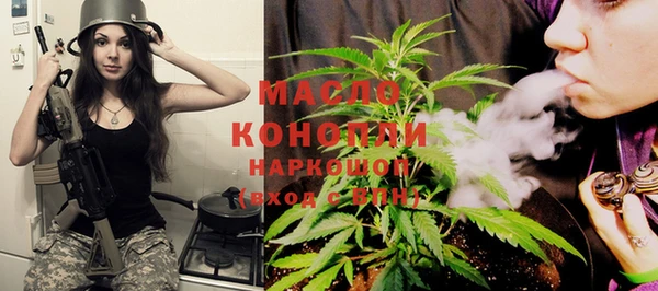 метадон Абдулино