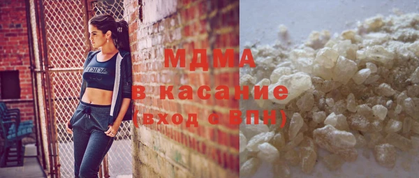 каннабис Алзамай