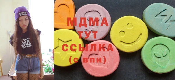 каннабис Алзамай