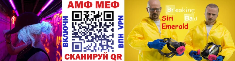 Первитин пудра  кракен зеркало  Кораблино 