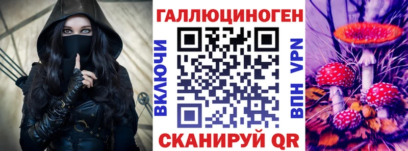 где купить наркоту  сайты даркнета состав  Галлюциногенные грибы GOLDEN TEACHER  Кораблино 